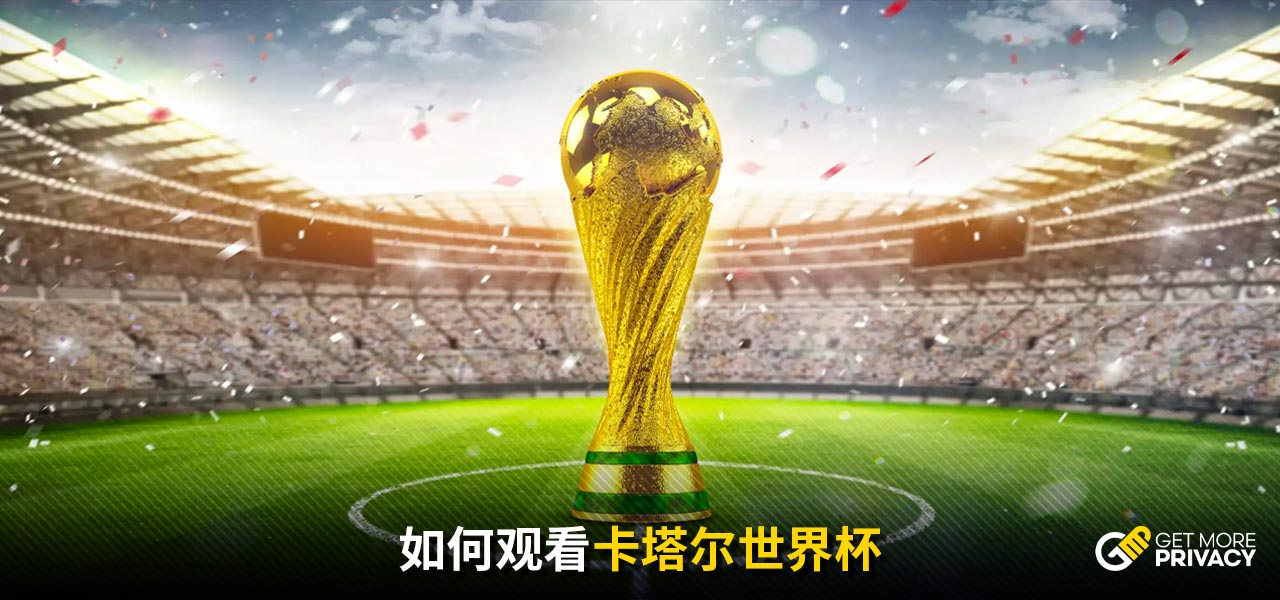 亮眼表现